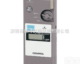 <em>SDM</em>-72  新宇宙<em>SDM</em>-72润滑脂<em>铁粉</em><em>浓度计</em>