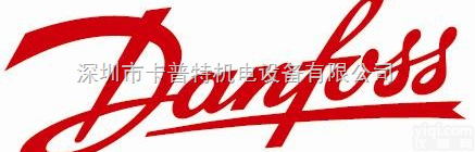 Danfoss，Danfoss（丹佛斯），Danfoss<em>马达</em>，Danfoss<em>变频</em>器  Danfoss