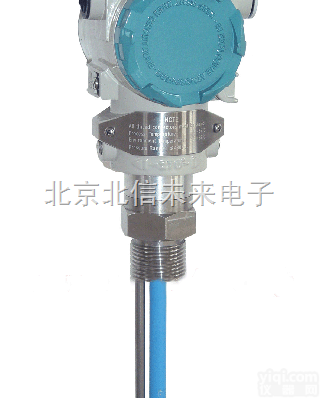 JC21-KJ32-W  透平<em>油液</em>位<em>变送器</em> 电厂透平<em>油液</em>位测试仪 透平<em>油液</em>位测量仪