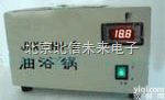 HG22-HH-2  数显<em>恒温油浴锅</em>  蒸馏干燥恒温型油浴锅  浓缩温渍化学药品<em>恒温油浴锅</em>