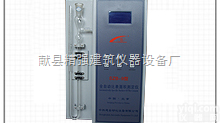 FBT-9 <em> 全自动比表面积测定仪</em> 水泥比表面积测定仪 勃氏比表面积测定仪