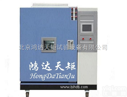 HT/HS-800  <em>河北</em><em>低温</em>恒温恒湿箱|武汉<em>低温</em>恒温恒湿箱