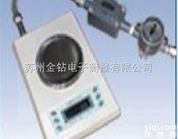 <em>云南</em>1g<em>防爆</em>电子天平 0.5g<em>防爆</em>电子天平 0.1g<em>防爆</em>电子天平