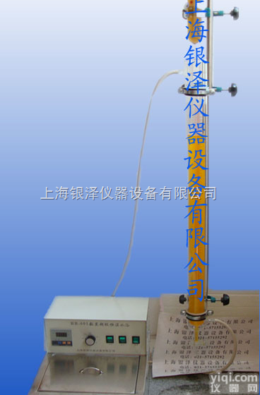 <em>罗氏</em><em>泡沫</em>仪<em>2151</em>