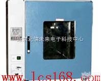 JC18-K6-D6A  多功能<em>找水</em>仪 <em>水源</em>探测仪 <em>水源</em><em>探测器</em> 高密度<em>水源</em>探测仪