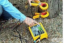 DL09- 1623KIT  <em>福禄克</em> 接地电阻<em>分析仪</em> 接地电阻测量仪