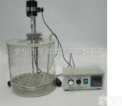 76-1A  76-1A<em>恒温玻璃</em><em>水浴</em>锅，恒温<em>水浴</em>锅