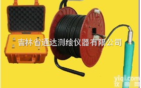 CCZ-01A  CCZ-01型井中<em>稀土</em>超磁<em>发射</em>震源