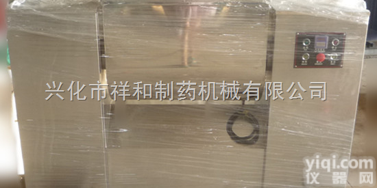 CH  <em>干粉</em><em>混合机</em> 湿粉<em>混合机</em> 槽型<em>混合机</em>