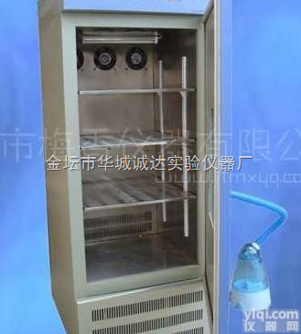 <em>金坛</em><em>恒温恒湿</em>箱