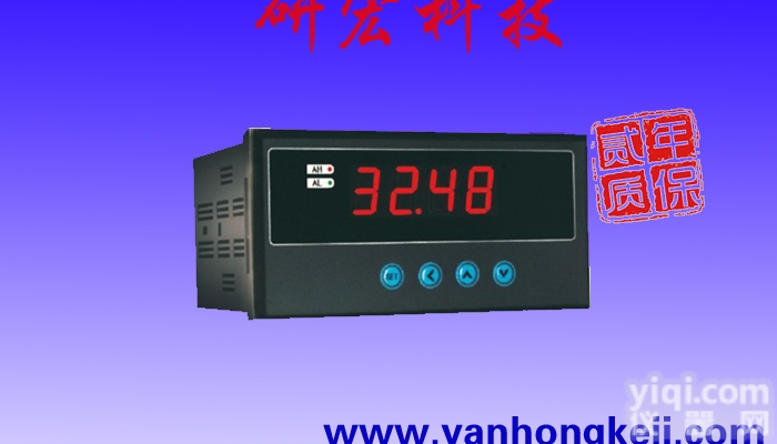 CH6/A-H  仪表|CH6/B-F<em>智能仪表</em>｜CH6/A-H<em>单通道</em>表