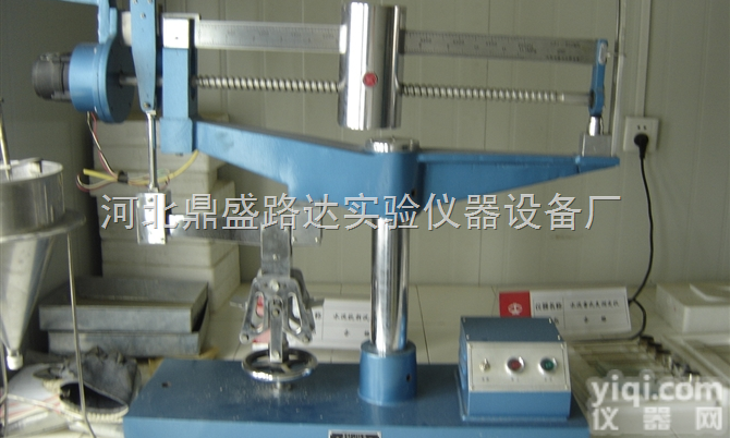 <em>水泥</em>电动抗折机/<em>水泥</em><em>抗折试验机</em>/<em>水泥</em>抗折机/<em>水泥</em>电动抗折机厂家/<em>水泥</em>电...