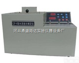 <em>水泥</em>组分<em>测定仪</em>价格，<em>河北</em><em>水泥</em>组分<em>测定仪</em>