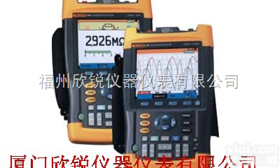 F225C/S <em>美国</em>福禄克FLUKE彩色数字<em>示波器</em>Fluke225C/S  F225C/S <em>美国</em>福禄克FLUKE彩色数字<em>示波器</em>Fluke225C/...
