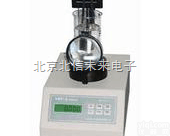 JC12-<em>YRT</em>-3  <em>药物</em><em>熔点</em>仪  医药化学试剂<em>熔点</em>器 <em>药物</em><em>熔点</em>测定仪