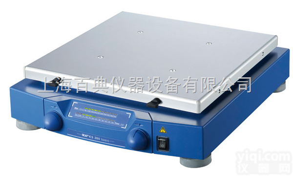 KS 260<em>基本型</em>  IKA <em>基本型</em>圆周式震荡<em>摇床</em>