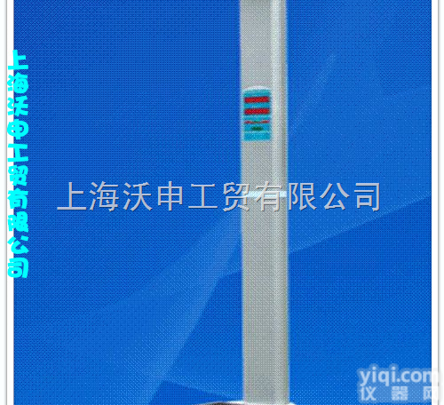 WS-H200  <em>上海</em>沃申衡器供应身高体重秤 <em>鹤壁</em>医院全自动身高体重秤厂家网点 <em>鹤壁</em>医院...