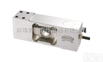 PF-15称重<em>传感器</em>  优质PF-15<em>不锈钢</em>称重<em>传感器</em>