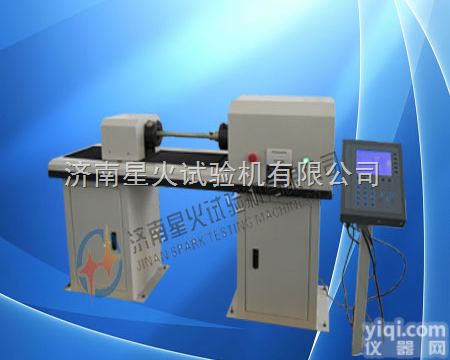 NZ-5000Nm不锈钢<em>螺栓</em>扭转试验机生产厂家、<em>螺栓</em>扭矩测试仪型号  不锈钢<em>螺栓</em>扭转试验机生产厂家、<em>螺栓</em>扭矩测试仪型号 、<em>螺栓</em>扭矩检测仪操作...