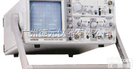 <em>日立</em><em>示波器</em>V<em>252</em>，模拟<em>示波器</em>，双通道