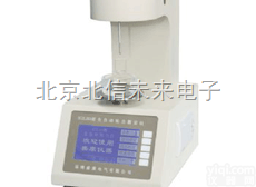 BXS11-SCZL203  <em>全自动张力测定仪</em> 全自动张力检测仪 张力检测仪