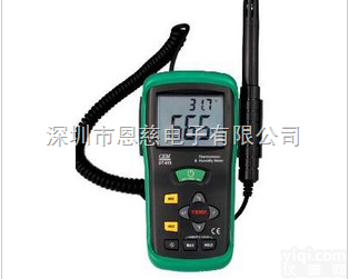 DT-615  数字<em>温湿度计</em>|<em>DT615</em>温湿度仪|温湿度测试仪