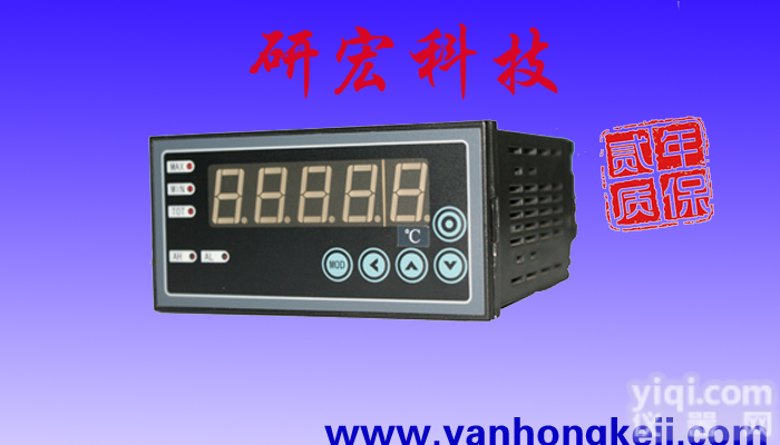 XSE/C-H  XSE6<em>数显</em>表｜XSE6<em>仪表</em><em>厂家</em>｜高精度<em>仪表</em>XSE6<em>厂家</em>