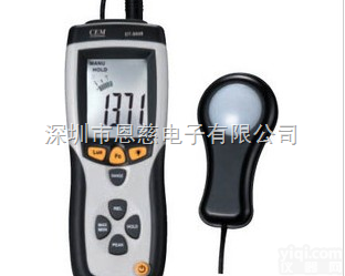 DT-8808  <em>照度计</em>|<em>DT8808</em>光度计