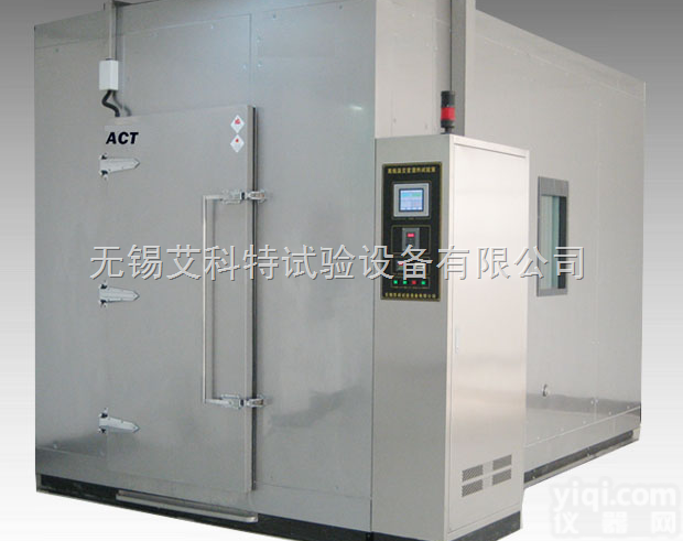 试验箱，<em>试验室</em>，<em>恒温恒湿</em>  <em>步入</em>式<em>恒温恒湿</em>试验箱