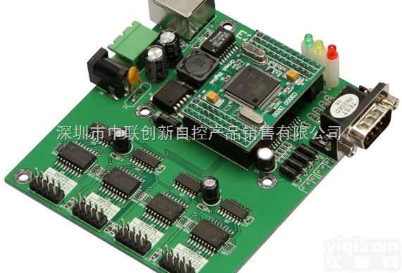 E232  集成监控系统-<em>工业级</em>百兆<em>串口</em>转以太网模块