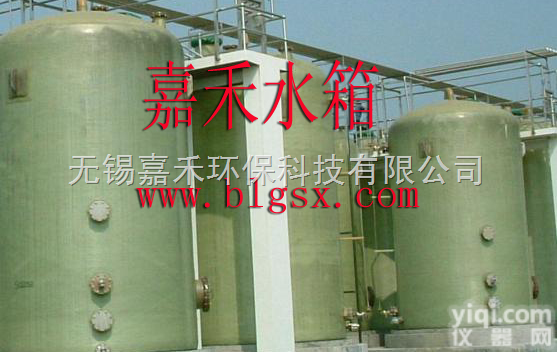 苏州玻璃钢<em>水箱</em>，苏州不锈钢<em>水箱</em>，苏州消防<em>水箱</em>-向<em>顺平</em>-13915299...