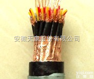 <em>计算机</em><em>电缆</em>  供应<em>计算机</em><em>电缆</em>：DJYJVRP3，DJYJP3VP3，DJYJP3VR...