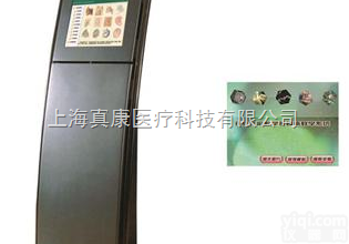 KAB/MZ  <em>开放式</em><em>麻醉学</em>多媒体教学系统