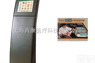 KAB/KQK  <em>开放式</em><em>口腔</em>科学多媒体<em>教学系统</em>