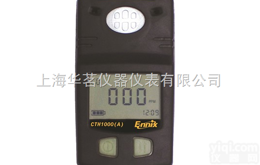 CTH1000（A）  CTH1000（A）<em>矿用</em>CO<em>检测仪</em>