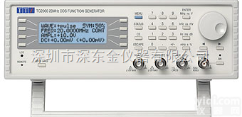 TG1000  <em>英国</em>TTI<em>信号源</em>TG1000