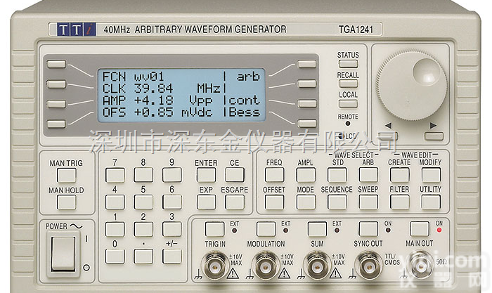TGA1241 <em>英国</em>TTI <em>函数</em>信号发生器