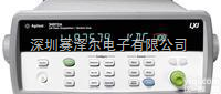 <em>34972A</em>  <em>安捷</em>伦<em>34972A</em>|<em>34972A</em>|Agilent<em>34972A</em> LXI数...