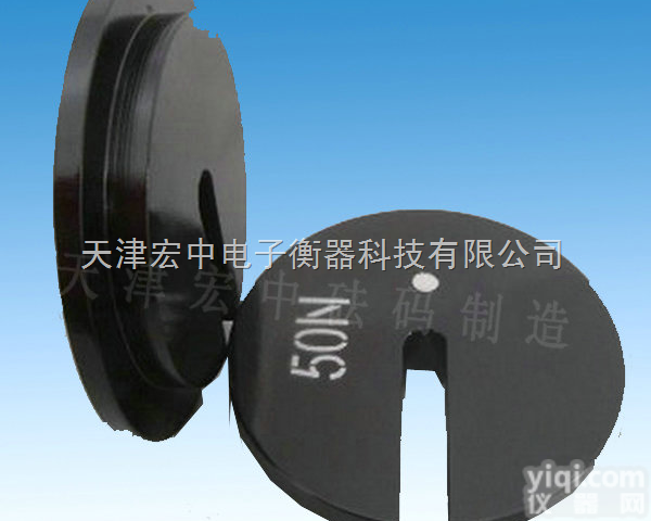 HZ-100n  <em>牛顿</em><em>砝码</em>，北京<em>牛顿</em><em>砝码</em>销售（<em>牛顿</em><em>砝码</em>价格）