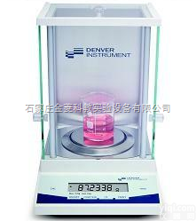 <em>十万分之一</em>电子天平，TB-25D<em>丹佛</em>天平，美国<em>丹佛</em>电子天平