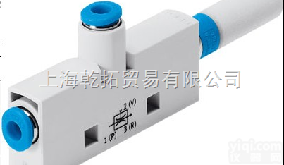 VN-07-H-T3-PQ2-VQ2-RO1  <em>费斯托</em>真空<em>发生器</em>，德国<em>费斯托</em>真空<em>发生器</em>