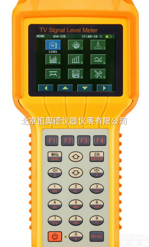 HAD-BW7100  数字场强仪/有线数字电视场强仪/电视场强仪