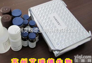 CFC019D  <em>隐性</em>孔雀<em>石绿</em>ELISA<em>试剂盒</em>