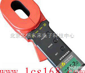 DL10-ETCR2000B  防爆型钳型<em>接地电阻仪</em> 长形<em>钳口</em>或圆形钳型<em>接地电阻仪</em>