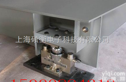供应QS-30T<em>磅秤</em><em>传感器</em>，80吨地磅<em>传感器</em>，电子秤<em>传感器</em>