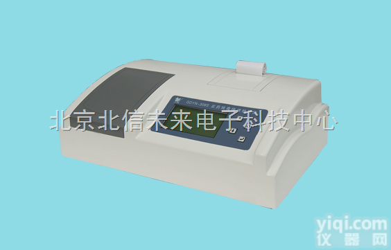 JC10-NY-8D  农药残留快速测试仪 <em>农药残留快速检测仪</em> 农药残留快速分析仪