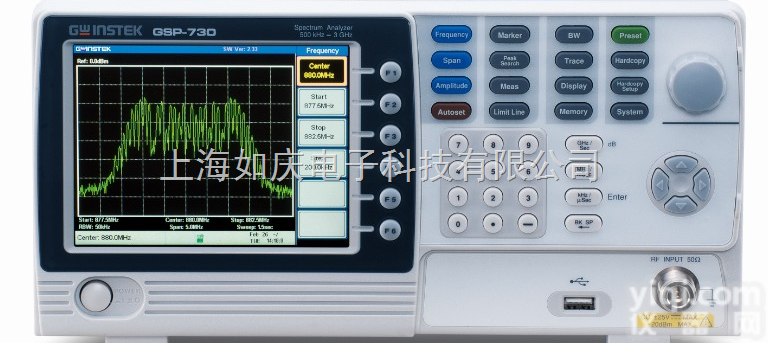 GSP-730|  GSP-730频谱分析仪|固纬GSP-730<em>频谱仪</em>|上海如庆<em>特价</em>供应