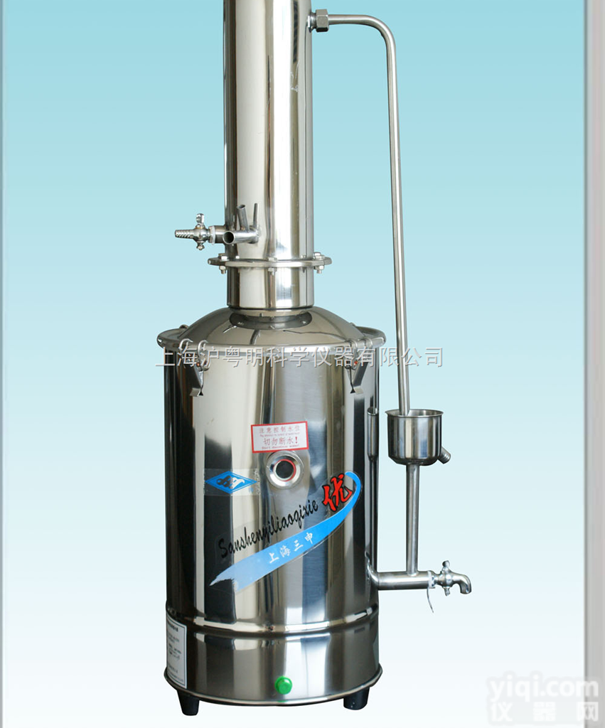 DZ10  上海三申电热蒸馏水器 DZ10<em>不锈钢</em>蒸馏水器 <em>普通</em>型蒸馏水器