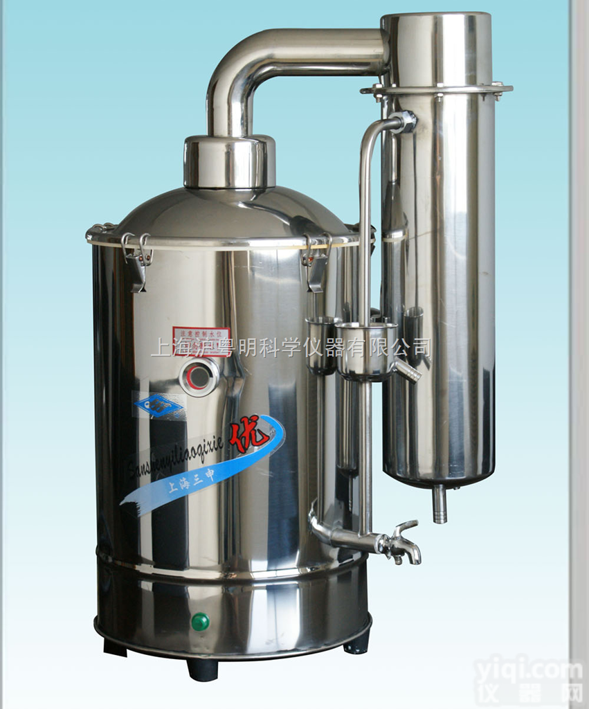 DZ20  上海三申不锈钢<em>蒸馏</em><em>水器</em> DZ20<em>电热</em><em>蒸馏</em><em>水器</em> 20L不锈钢<em>电热</em><em>蒸馏</em><em>水器</em>