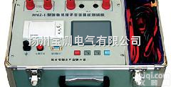 HNZ-II  发电机<em>转子</em>交流<em>阻抗测试仪</em>